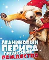 Ice Age: A Mammoth Christmas /  :  